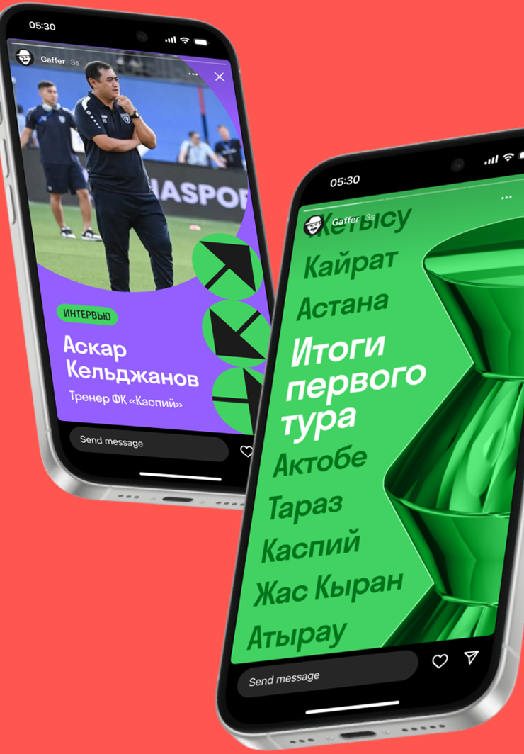 FFManager brand applications — presentation and signage