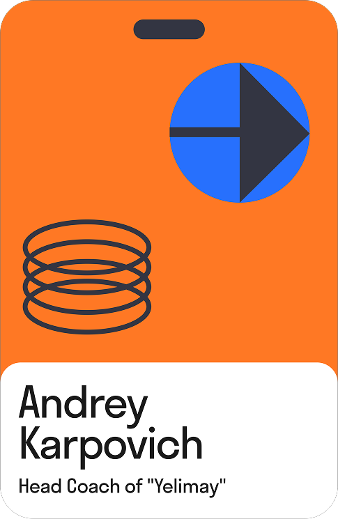 FFManager brand applications — detail 1