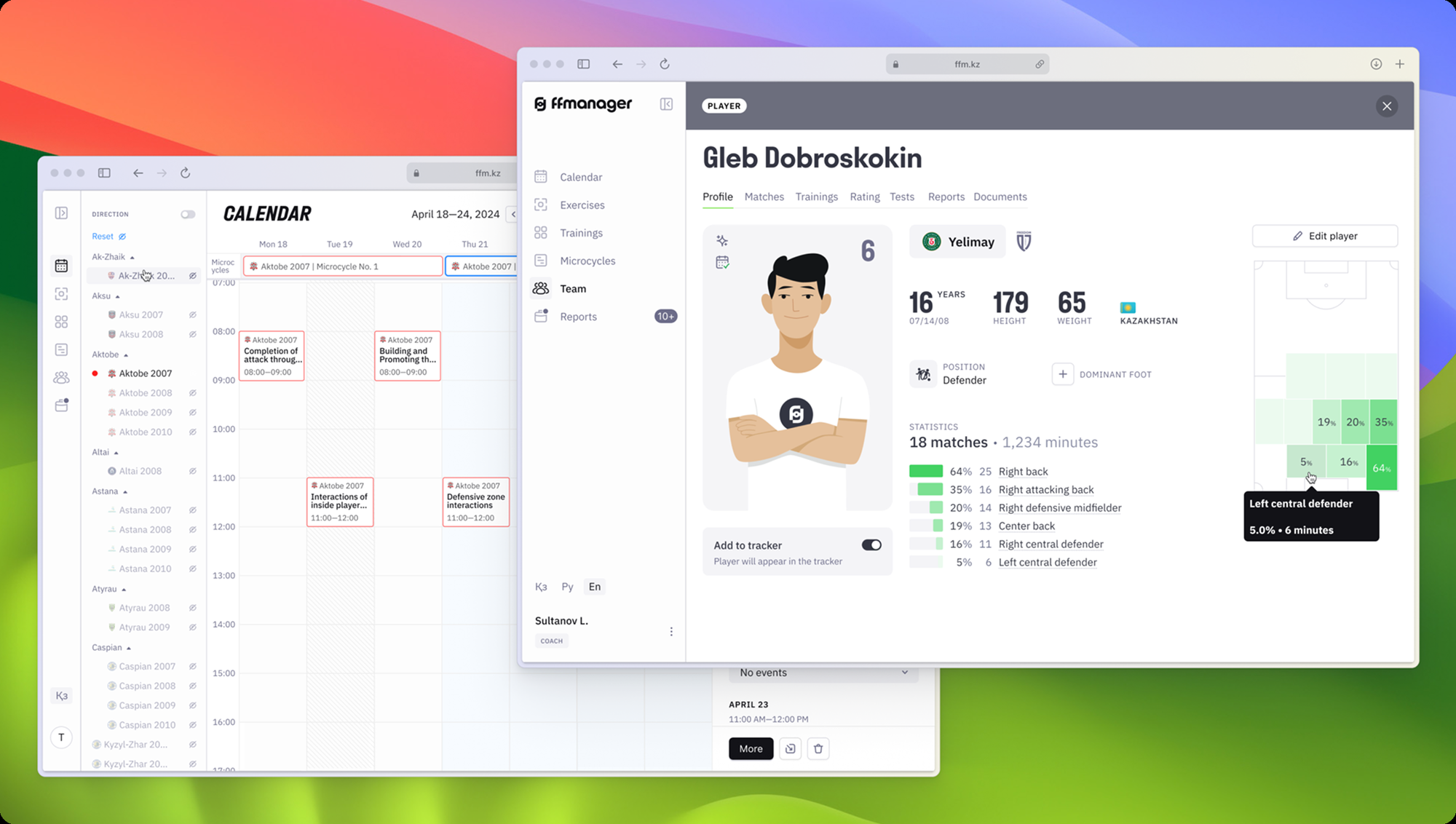 FFManager — match report screen
